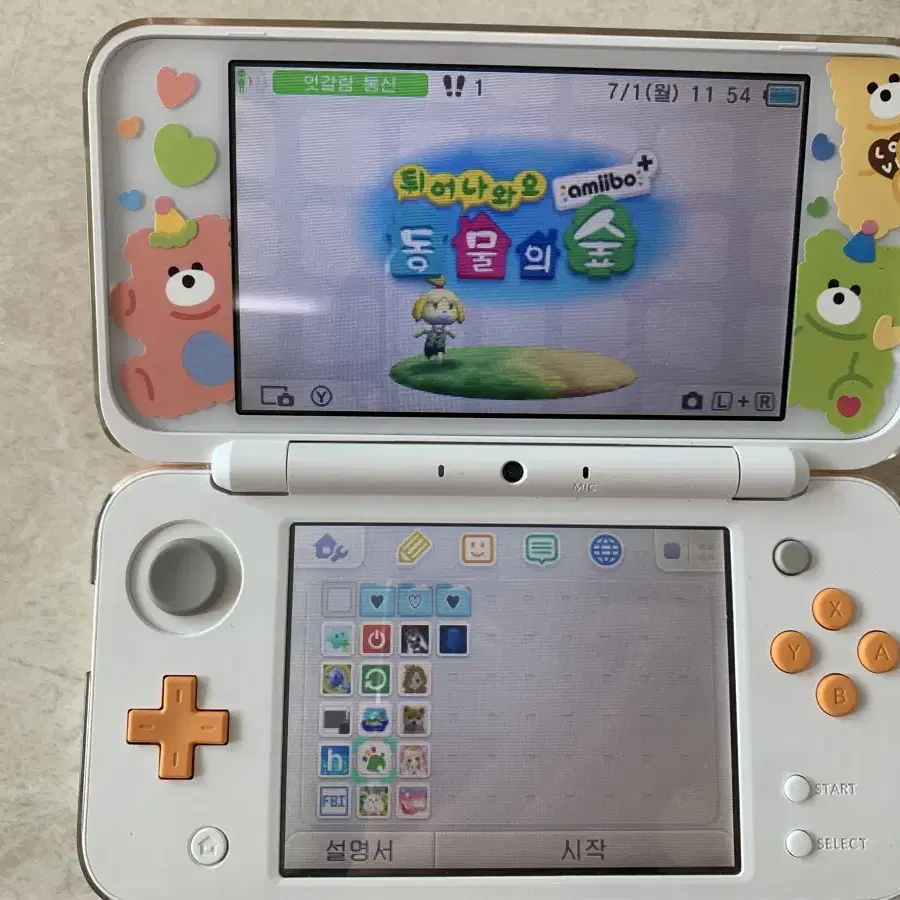 뉴 닌텐도 2ds xl 놀러오세요 동물의숲 등 판매합니다