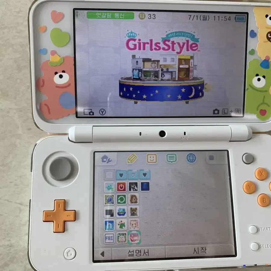 뉴 닌텐도 2ds xl 놀러오세요 동물의숲 등 판매합니다