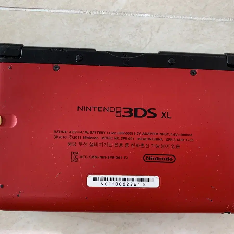 닌텐도 3ds xl 하고 포켓몬칩 외 여러가지칩 판매합니다