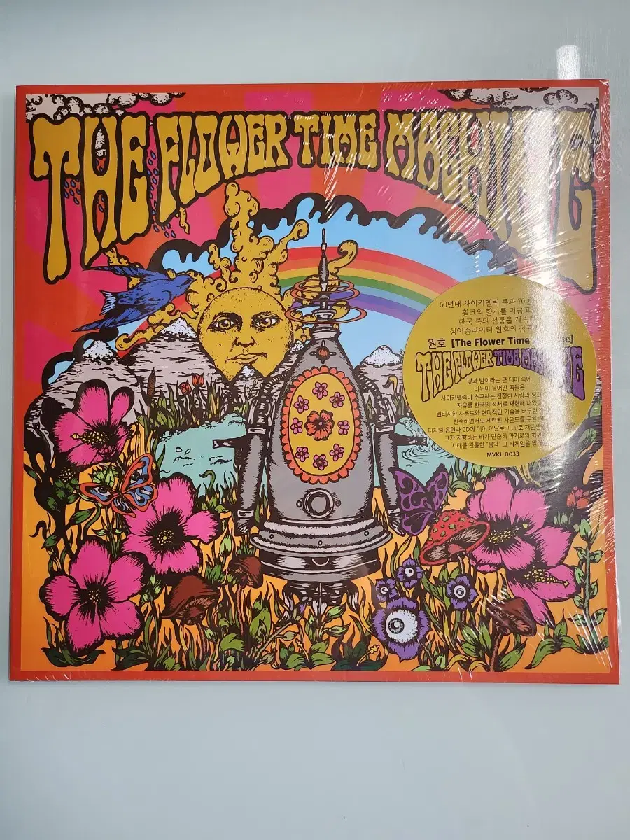 원호 the flower time machine 투명 LP 300장 한정