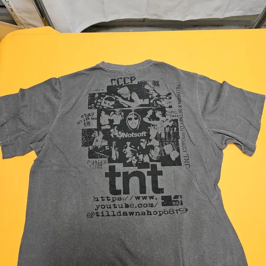 [80%]틸던 T.N.TEE