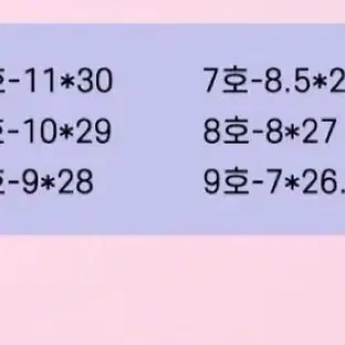 블링리본 수제네일팁