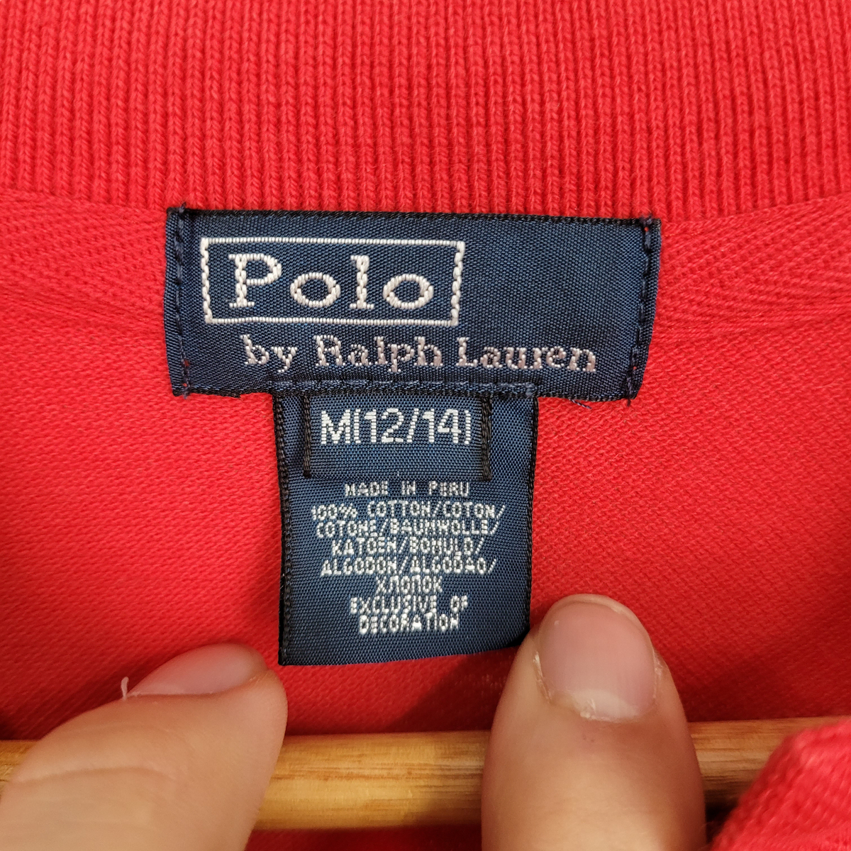 [M] POLO Ralph Lauren 폴로 빅포니 럭비티 카라반팔티셔츠