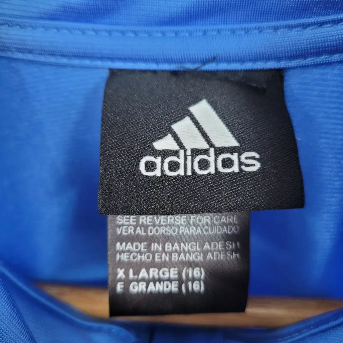 [XL] adidas 아디다스 집업져지 블루