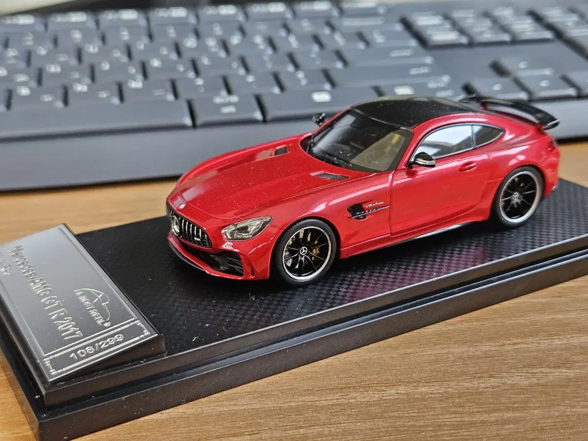 1:43 올모스트리얼 벤츠 AMG GTR