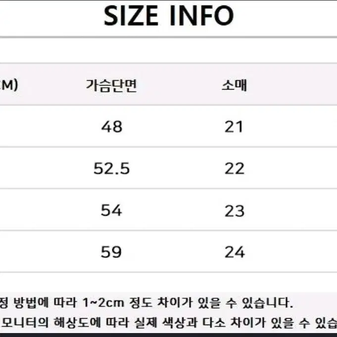 남녀공용 폴로 기본 반팔티셔츠(XL사이즈)