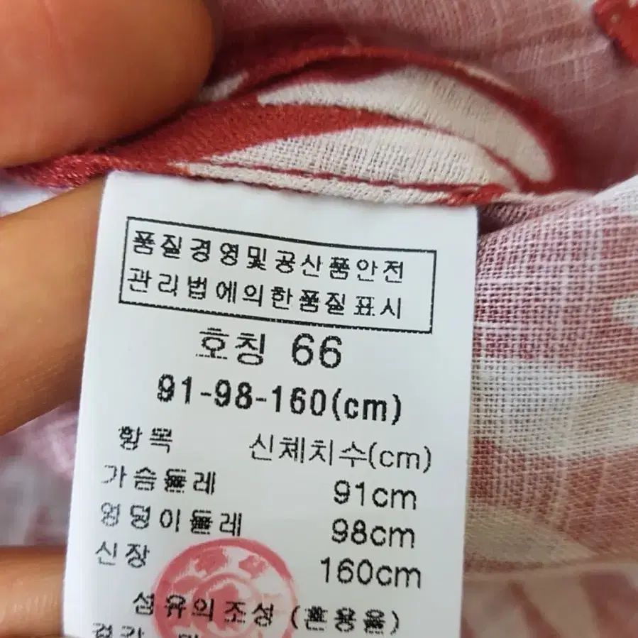 국내)보티첼리 린넨 롱원피스66여름원피스