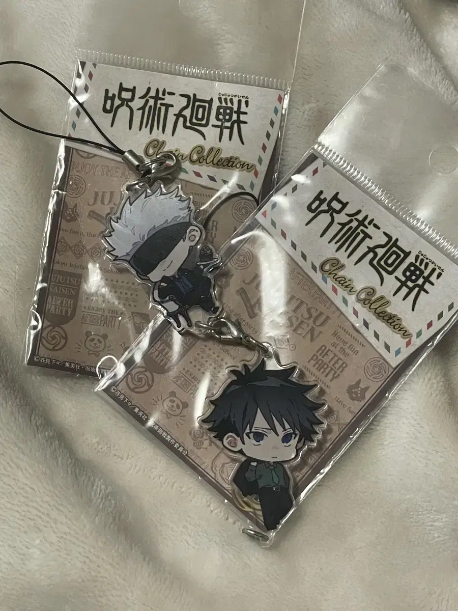 (Bulk) Zuu Spinning Gojo Satoru Fushiguro Megumi acrylic Chain Key Holder