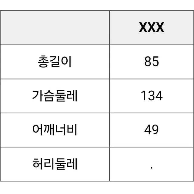 (새상품) WAAC 왁 골프 여성 레인 판초