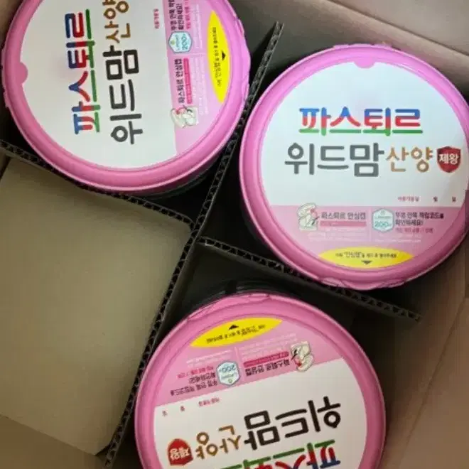 파스퇴르 위드맘산양 제왕 3단계 750g 분유