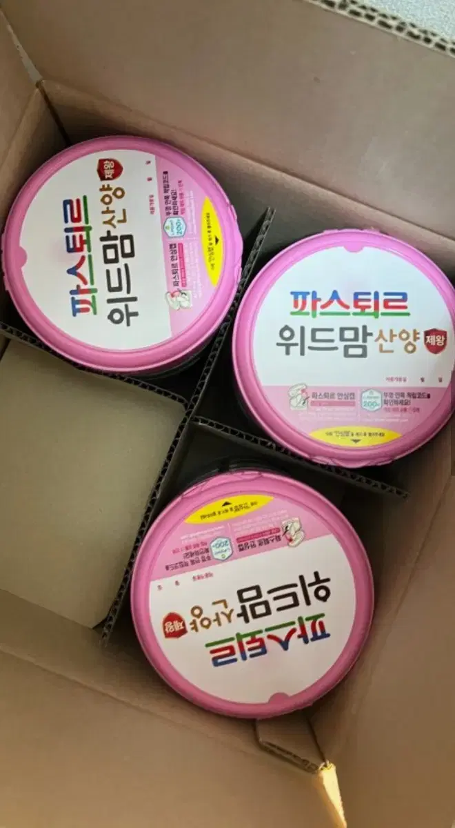 파스퇴르 위드맘산양 제왕 3단계 750g 분유