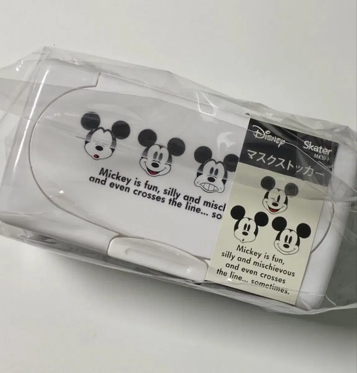 Mickey One-Touch Storage Box (New Product)