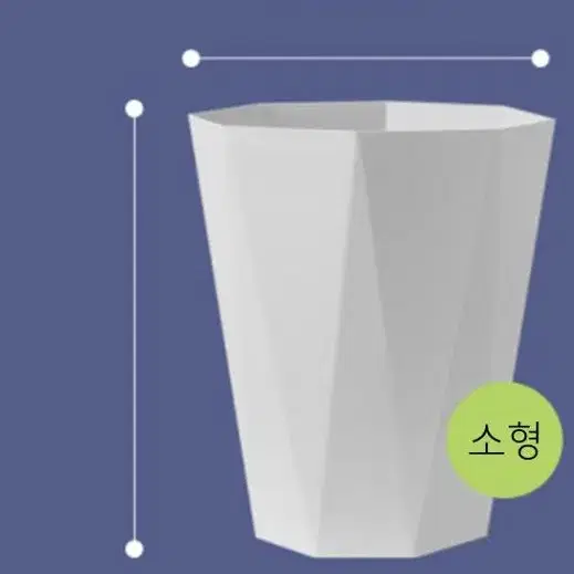 심플디자인 휴지통 쓰레기통 6L