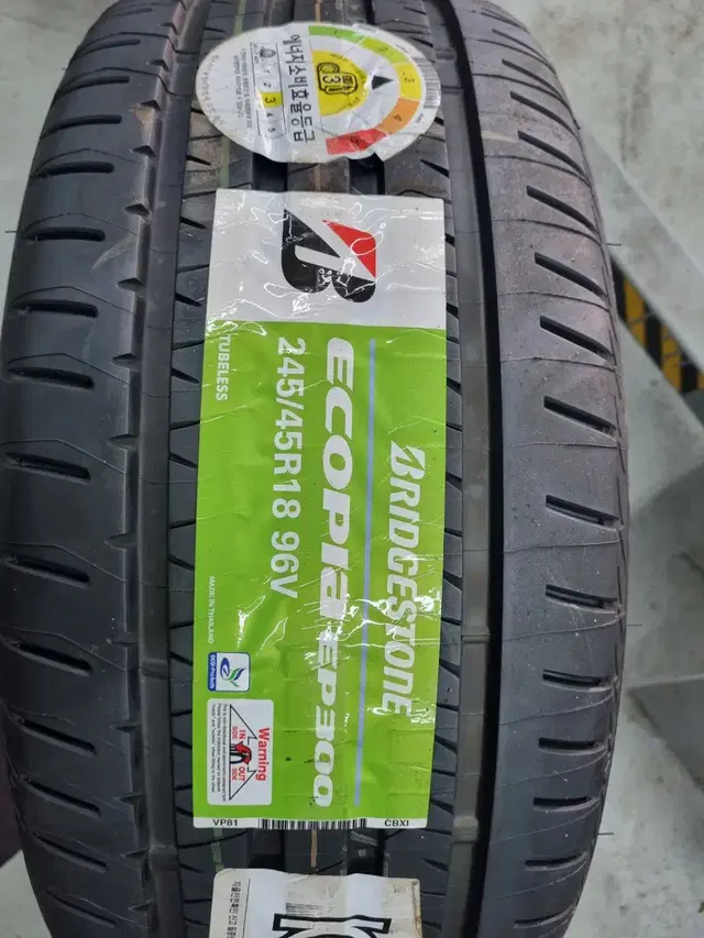 파주일산 245/45R18 브리지스톤ep300 24년생산