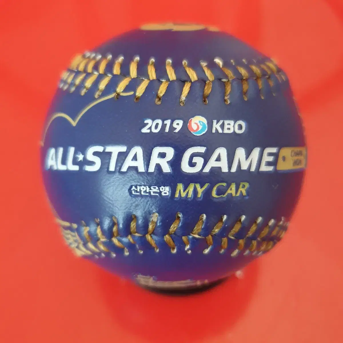 kbo 올스타 기념구