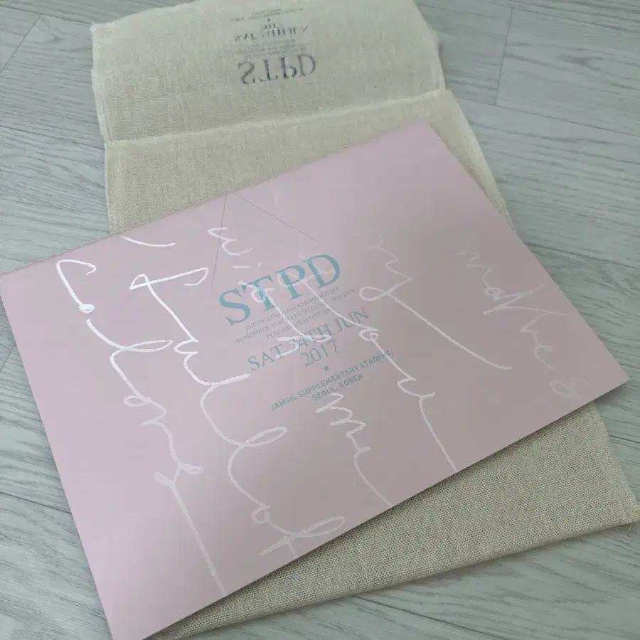 박효신 STPD 북클릿