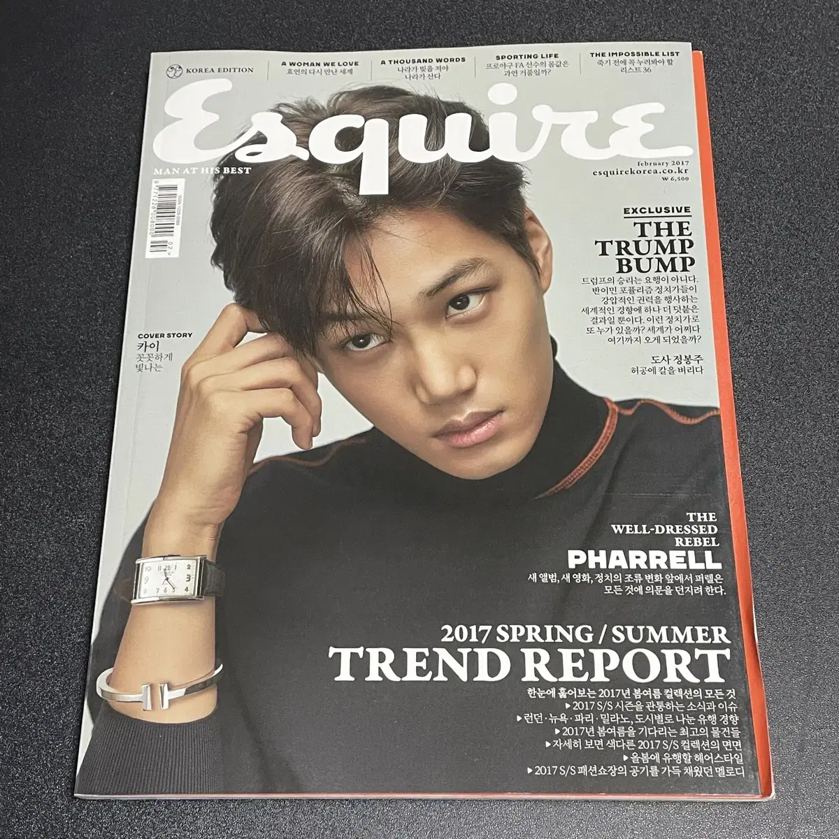 Kai Esquire Magazine