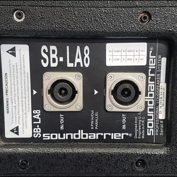 Soundbarrier SB-LA8 + LA18sub 중고 라인어레이