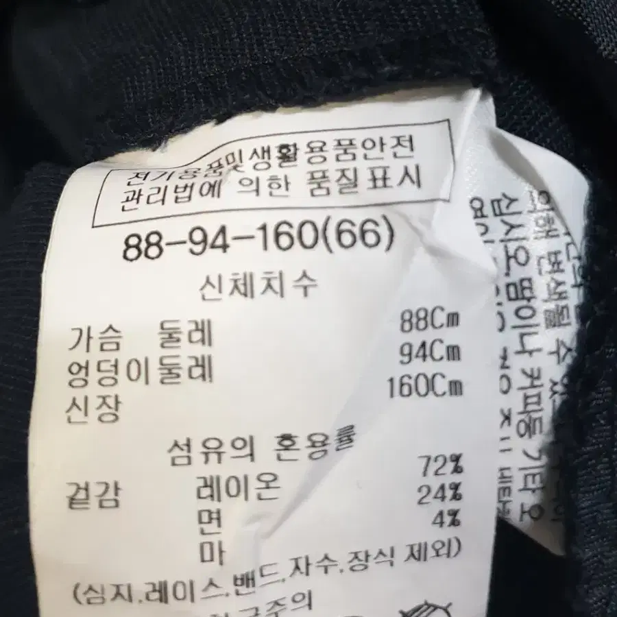 쉬스미스 린넨혼용 롱 원피스 66