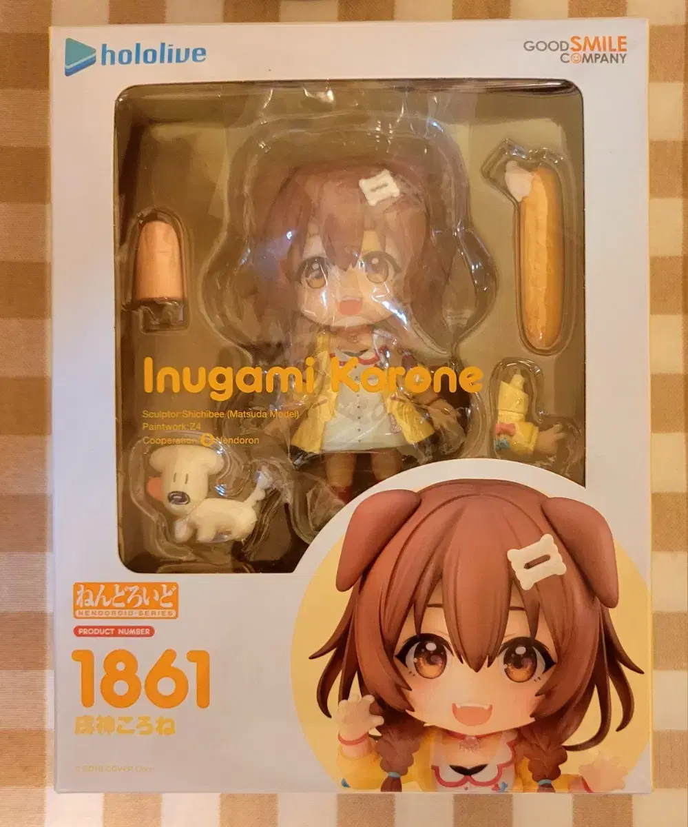 HoloLive Inugami Korone Nendoroid