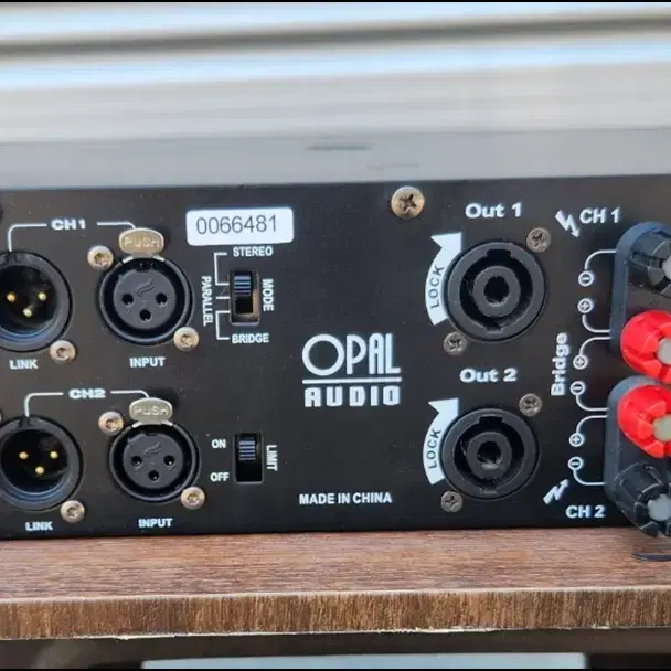 [OPAL AUDIO] PM-600 중고 파워앰프