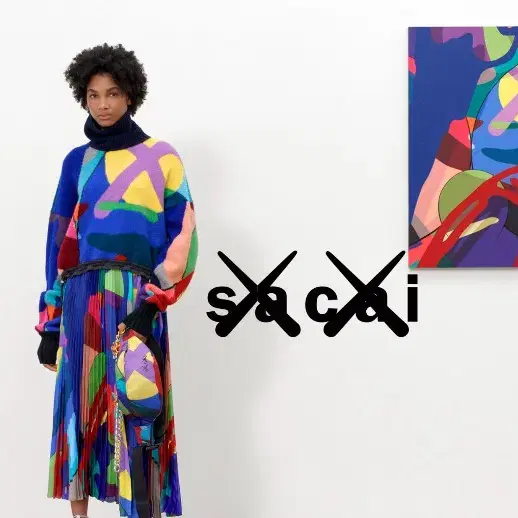 Kaws X Sacai Blanket 카우스 X 사카이