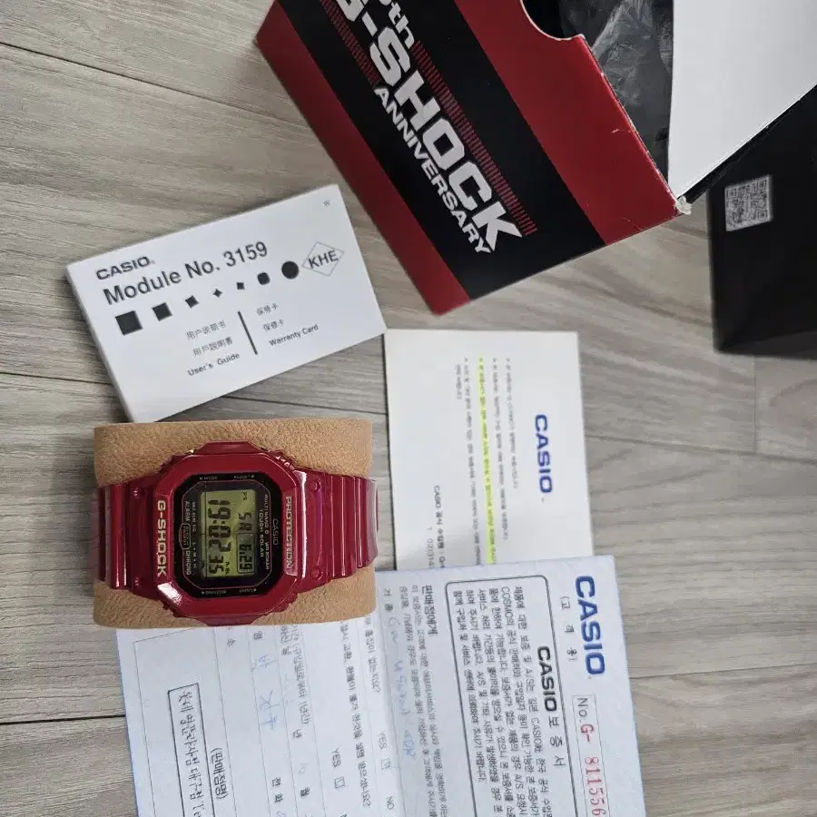 g shock 지샥 시계판매합니다 5630외1