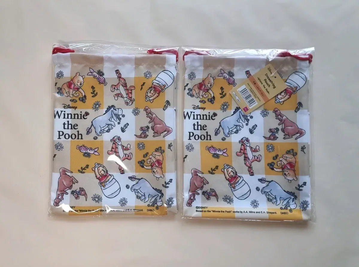 (Genuine) Back in StockX Disney Pooh Joey Dog Pouch