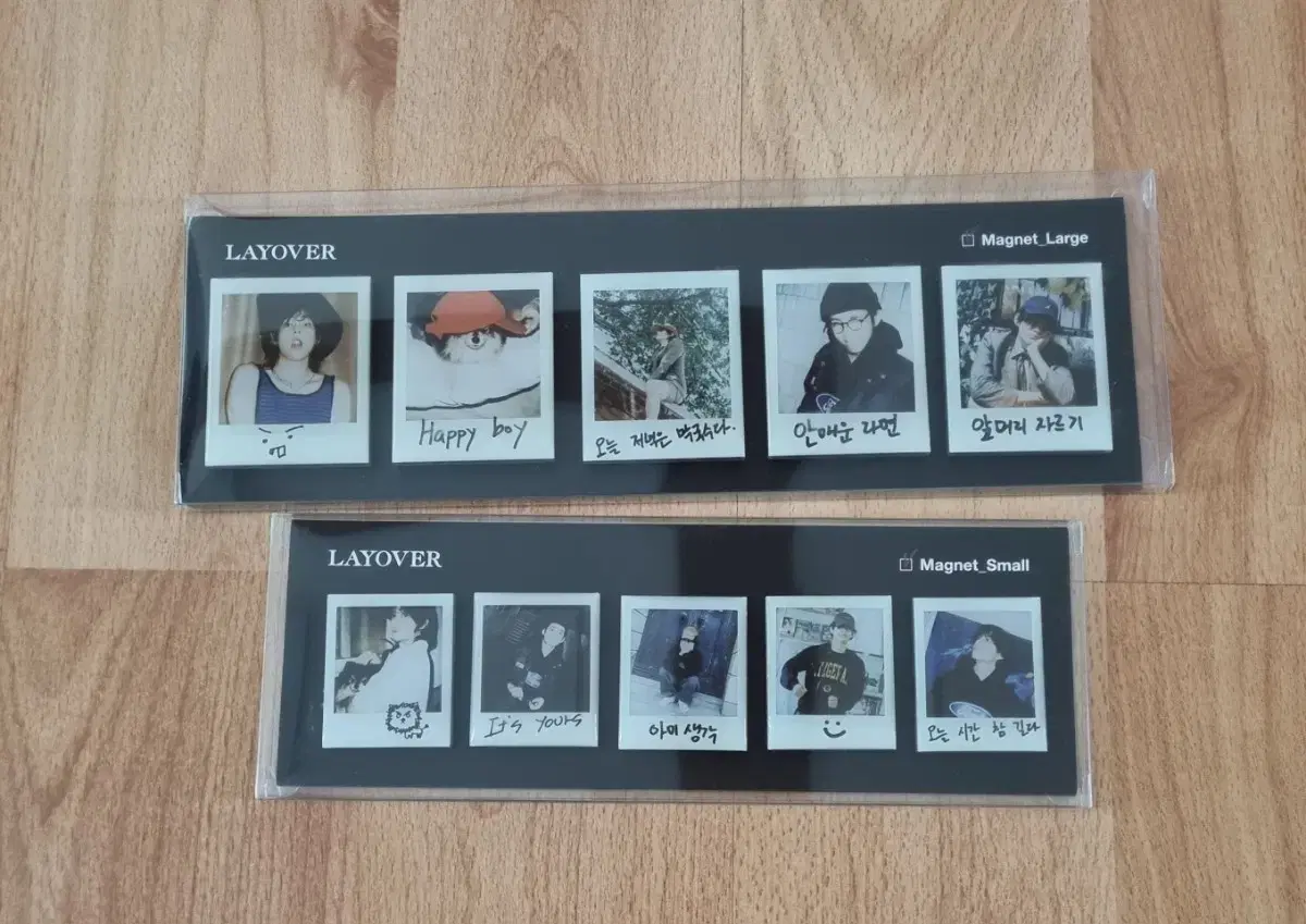 방탄 뷔 레이오버 마그넷 SL세트 bts v layover magnet