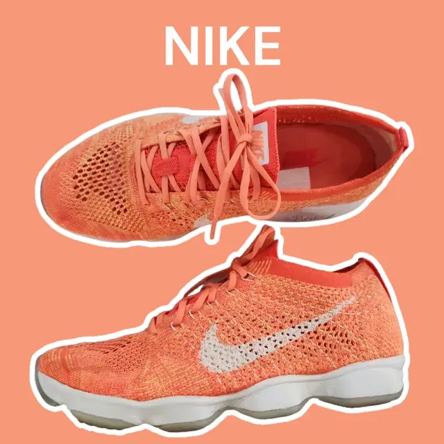 [245] NIKE 나이키 우먼스 플라이니트 줌 런닝화