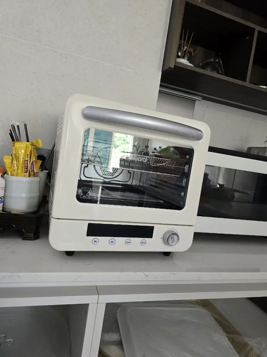 Borall HNZ-ST2010AF Air Fryer for Sale