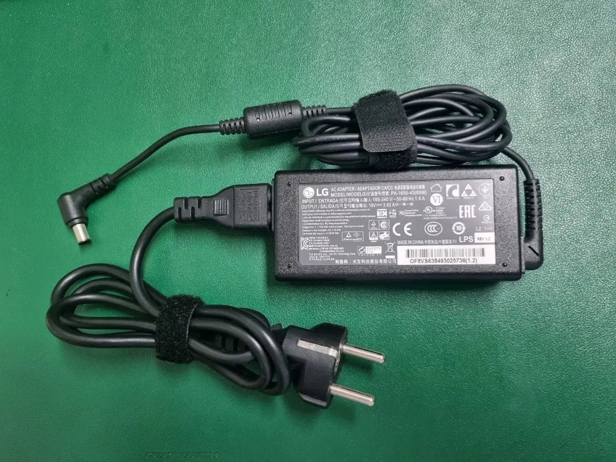 Laptop Charger LG PA-1650-43 65W (6.5m outer diameter) Adapter for sale