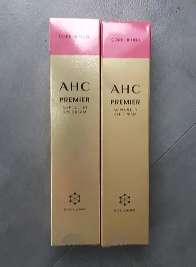 [AHC] 2024년 최신상 앰플 인 아이크림 40ml *2개