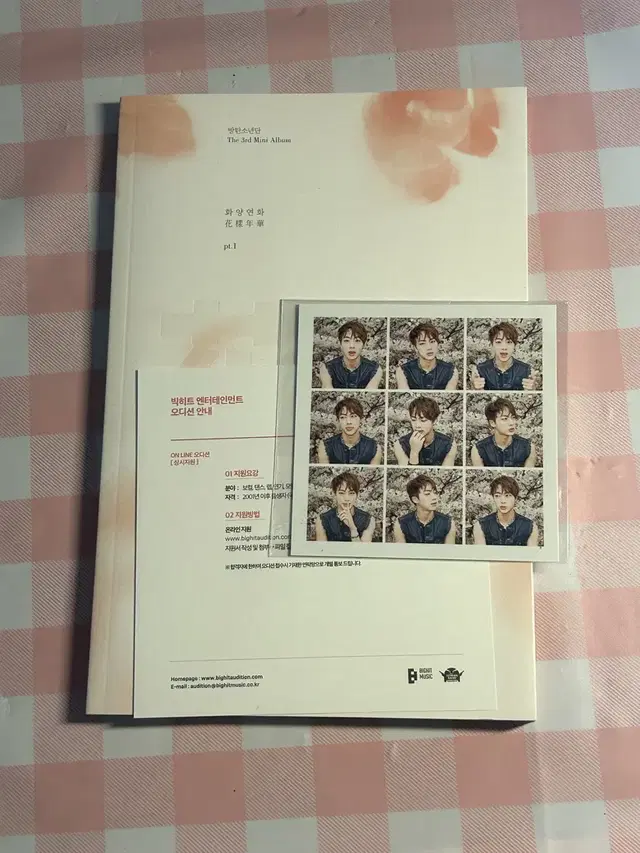 BTS 방탄 앨범 미니3집 화양연화 Pt.1