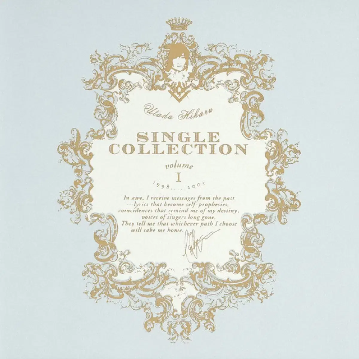 Utada hikaru Single Collection album Cd CD Jaypop