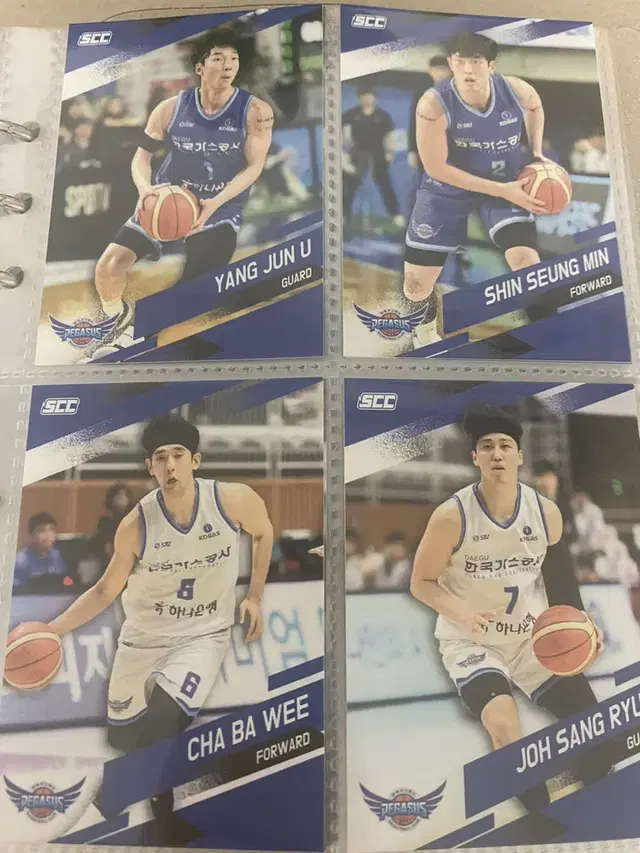 Kbl 카드 대구 한국가스공사 카드 모음