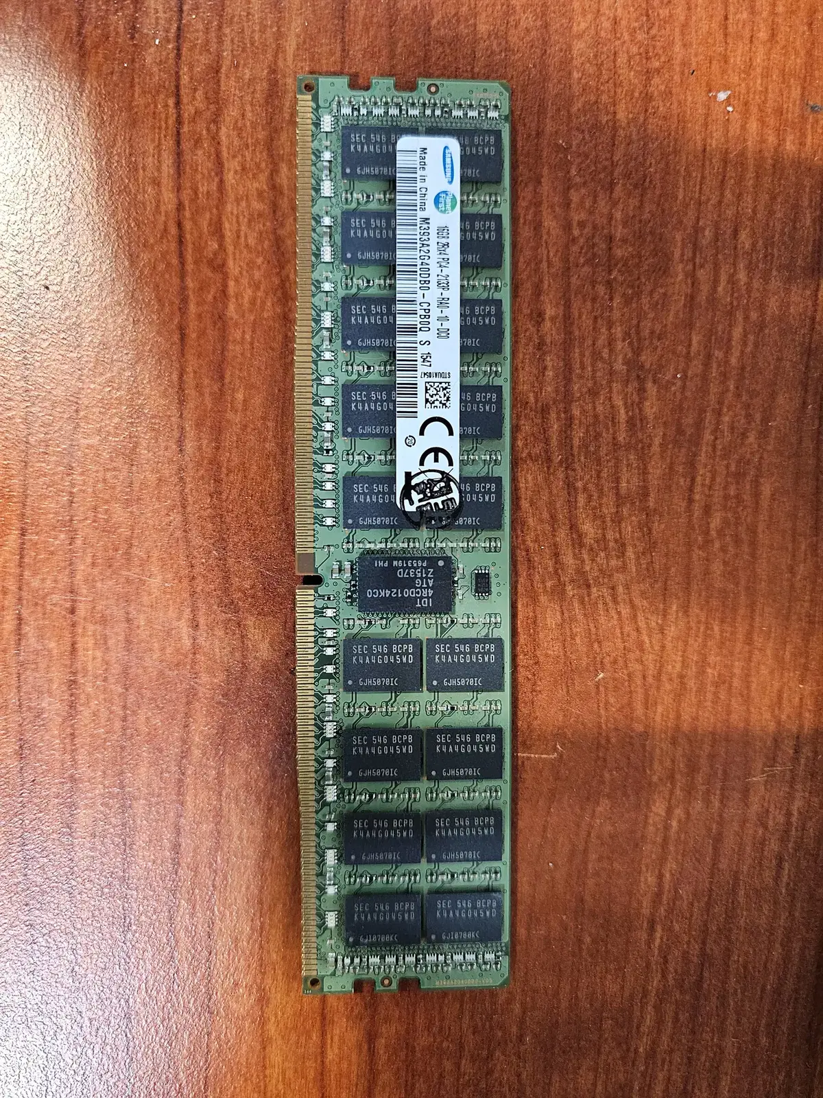 DDR4 2133P ECC REG 16G 서버용 메모리 판매합니다