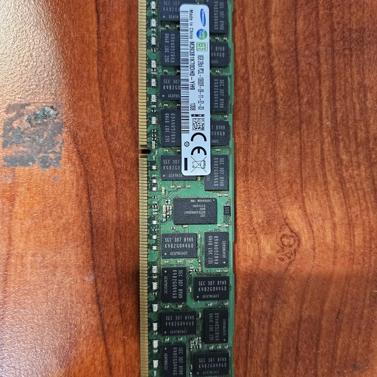 삼성 DDR3L 10600R 8G 서버 메모리 판매합니다