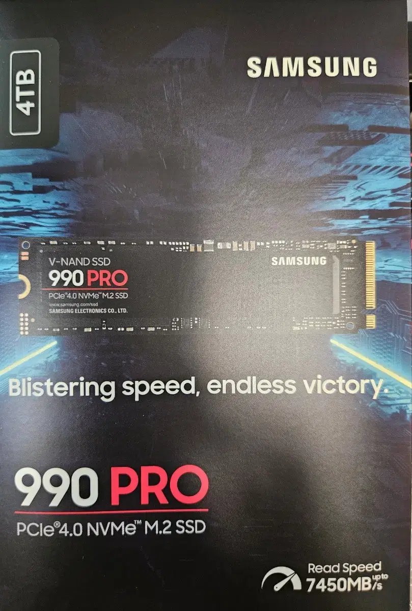 삼성 ssd 4tb 990 pro M.2 NVMe 미개봉 팝니다.