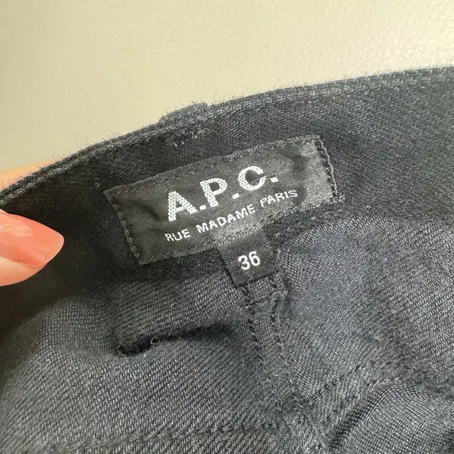 아페쎄 APC 미니주페 크리스탈 스커트 탑샵 흑청 스커트