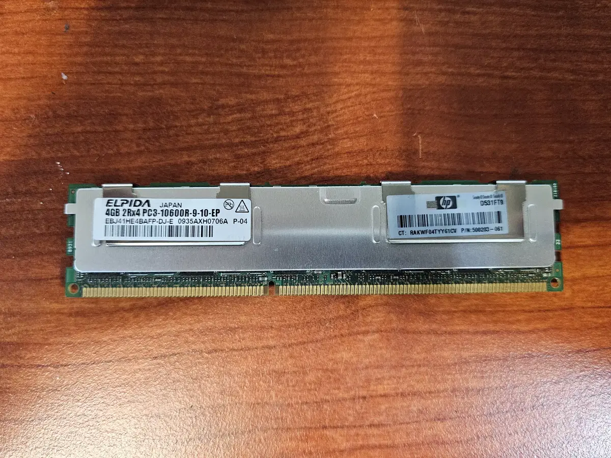 DDR3 10600R 4G 서버용 메모리 판매합니다