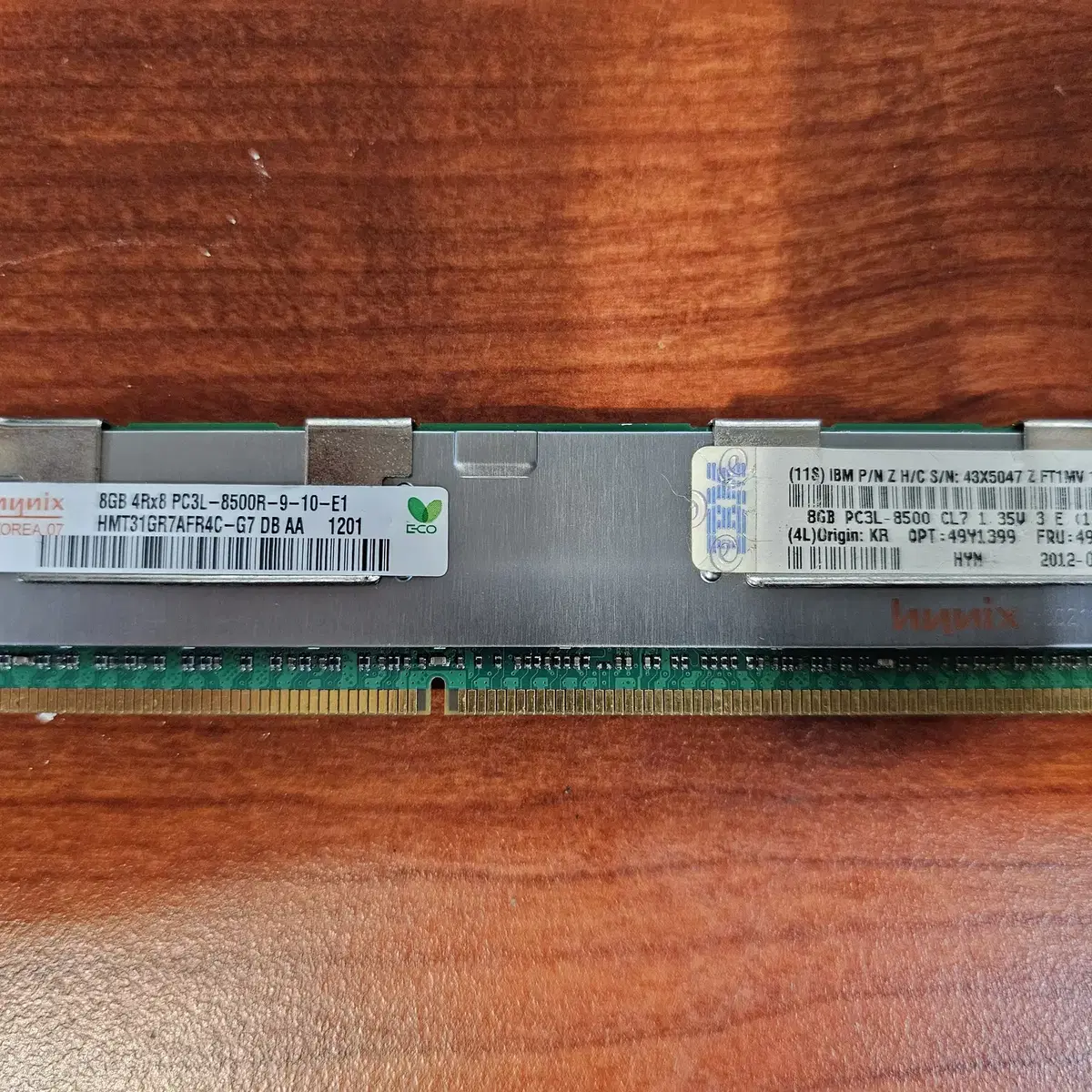 DDR3L 8500R 8G 서버용 메모리 판매합니다