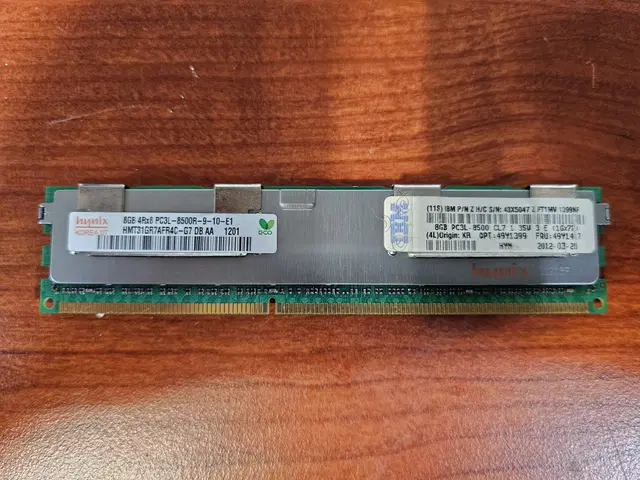 DDR3L 8500R 8G 서버용 메모리 판매합니다