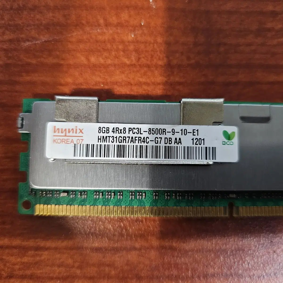 DDR3L 8500R 8G 서버용 메모리 판매합니다