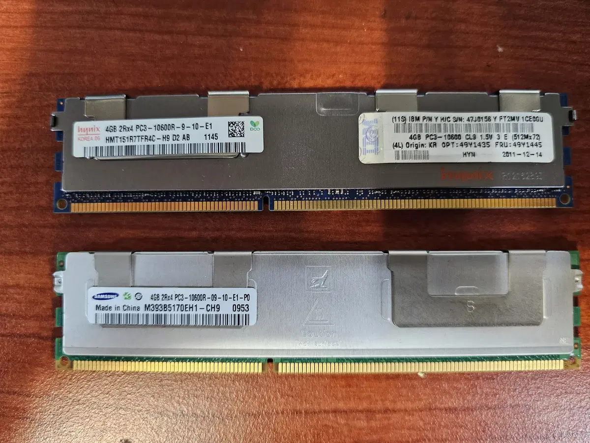 DDR3 10600R 4G 서버용 메모리 판매합니다