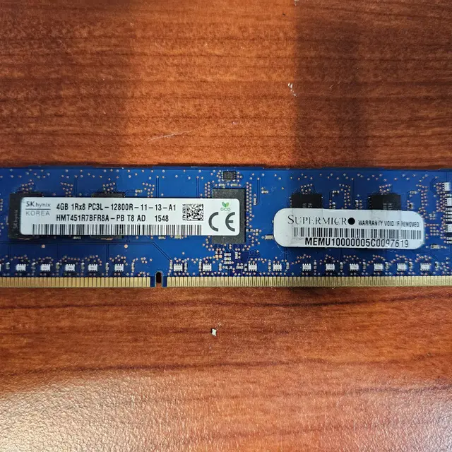 DDR3L 12800R 4G 서버용 메모리 판매합니다