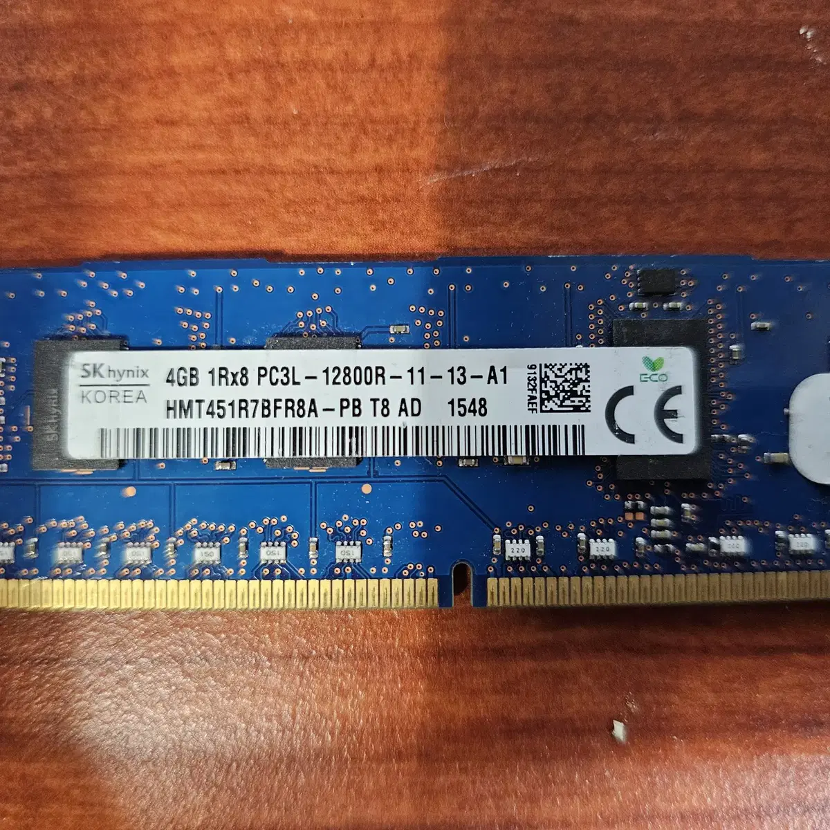 DDR3L 12800R 4G 서버용 메모리 판매합니다