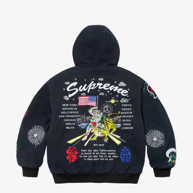 [M] Supreme aoi hooded work jacket