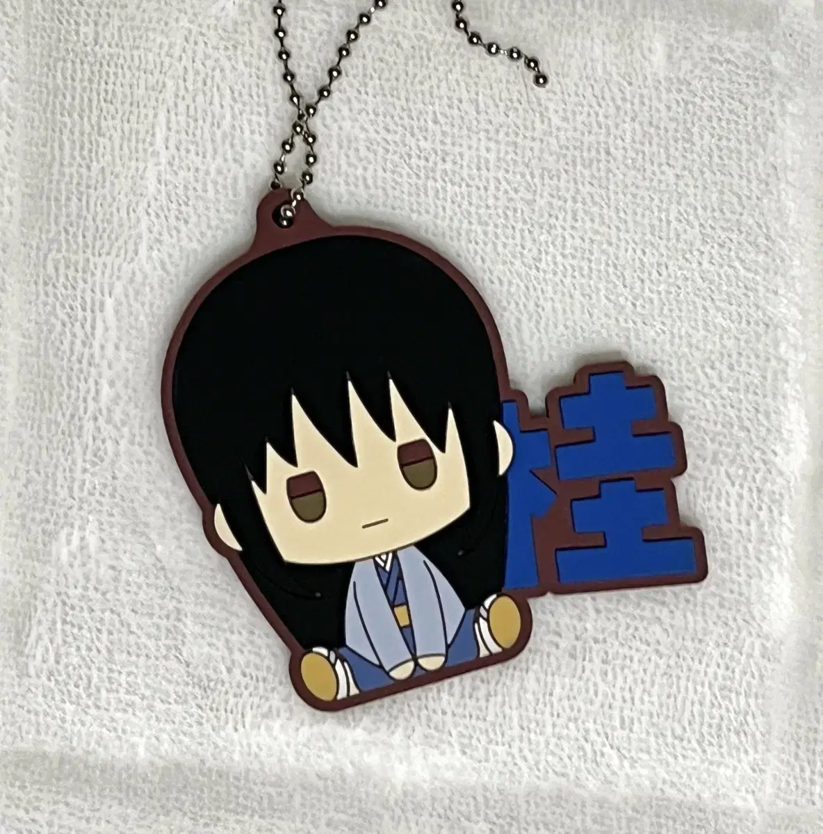 Gintama Katsura Kotarouzura Keyring