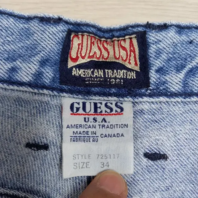 36 GUESS Canada 버튼플라이 일자진 연청 36-365